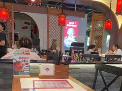 -和府捞面(曹路花园城店)