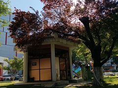 -西安创业咖啡街区
