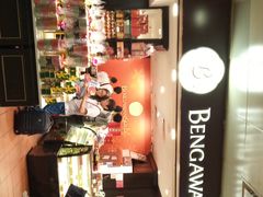-Bengawan Solo(Changi Airport Terminal 2)