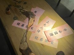 -兮禾酒馆(护国路店)