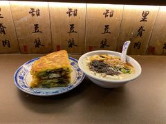 -老客满蛋饼(双塔市集店)