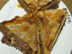 -河沿肉饼Beijing Pie(东华门店)