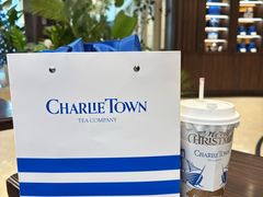 -CHARLIETOWN红茶公司(南京万象天地店)