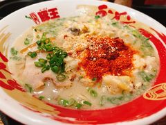 -豚王拉面(澳门银河店)