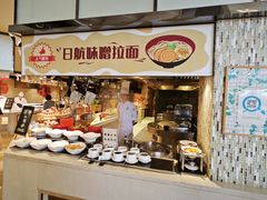 -广州瑞士酒店贝拉诺自助西餐厅