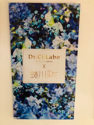 点击看大图 -DR.CI:LABO城野护肤体验中心