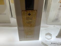 -日上免税店(三径路t3店)