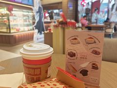 -Tims天好咖啡·贝果(雁展路万象天地店)