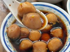 -随柳居·苏式小吃(建新巷店)