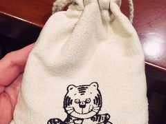 -醉虎传(南锣鼓巷店)