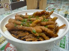 水竹笋焖鸡爪-阿金大白·上海菜馆(新天地店)