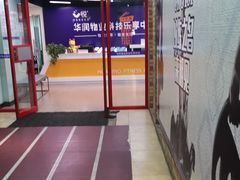 -华润华清嘉园健身会所