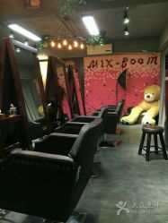 -BM SALON