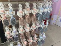 -名创优品(北京龙湖大兴天街店)