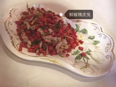-尘香•传统川菜(创汇首座店)