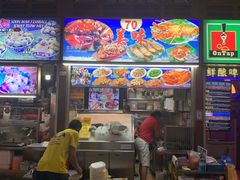 -纽顿熟食中心
