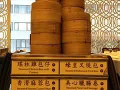 -翠园(铜锣湾广场店)