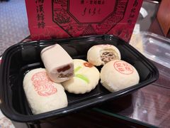 -富华斋饽饽铺·宫廷糕点·伴手礼(护国新天地店)