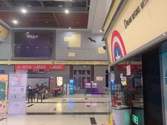 -万达影城(资阳万达广场IMAX店)