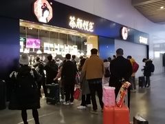 -茶颜悦色(高铁南站店)