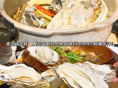 -东厨虾煌(电子街店)