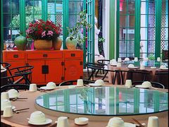 -新竹里馆·花园餐厅(兴苑路店)