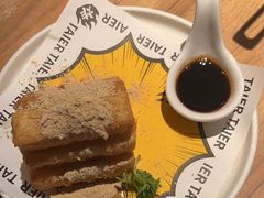 -太二酸菜鱼(SM城市广场店)