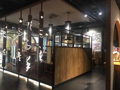 -呷哺呷哺(王府井喜悦店)