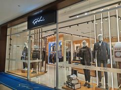 -杉杉奥特莱斯广场(哈尔滨店)