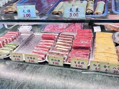 -四宜糕团店(南大街店)