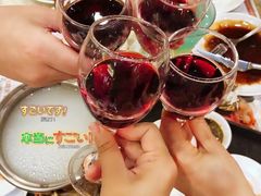 -芭菲盛宴·环球美食(锦城万达广场店)