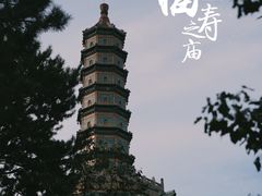 -须弥福寿之庙