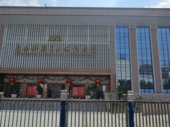 -广西壮族自治区博物馆