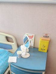 -中加科洋医疗美容