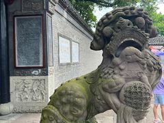 -天一阁博物院