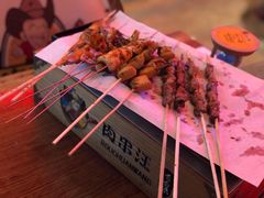 -肉串汪(望京店)