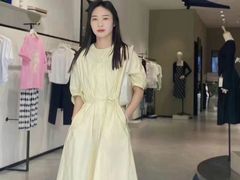 -伊势丹(现代城店)