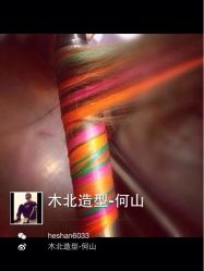 iphone_upload_pic-木北护肤造型