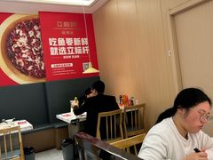 -立标杆麻辣鱼(宝龙广场店)