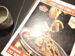 -辣尚瘾·烤鱼·新川菜(交大直营店)