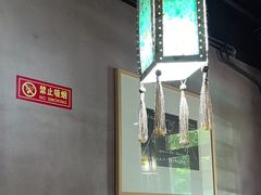-云上千禾(水上店)
