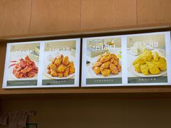 -正谈炸鸡(深圳首店)
