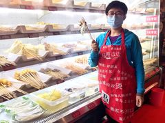 -马路边边串串香(双井直营店)