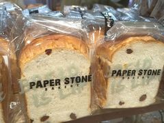 -PAPER STONE BAKERY(天汇广场店)