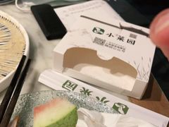 -小菜园新徽菜(南通永旺店)
