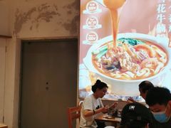 大堂-小满手工粉(上海月星环球港店)