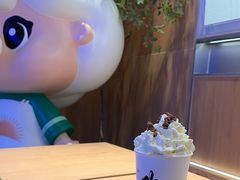 -茉莉奶白(广州动漫星城店)