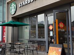 -星巴克(合肥百盛逍遥广场店)