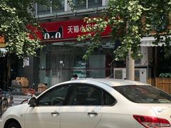 -常识咖啡common sense(春熙路店)