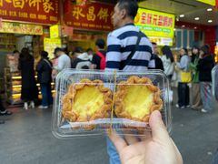 -永昌饼家(西华路店)